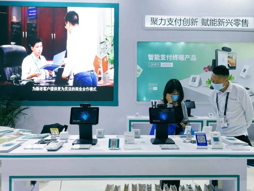 沸石科技亮相第二十二屆中國(guó)零售業(yè)博覽會(huì) 智能支付系列產(chǎn)品備受矚目